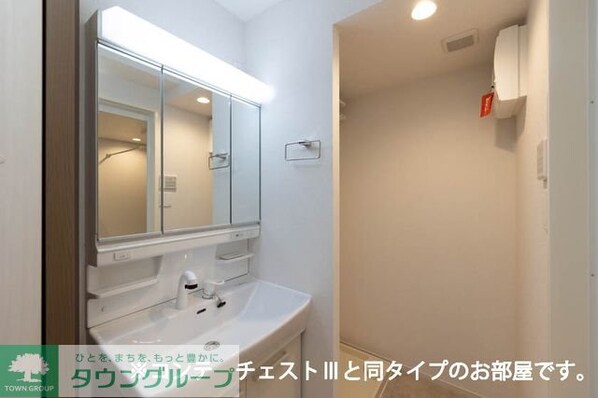 フラン グレージュの物件内観写真